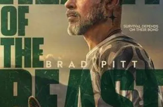 Film HEART OF THE BEAST_Saint-Trojan-les-Bains