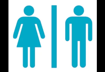 Toilettes Publiques - Saint-Georges d'Oléron